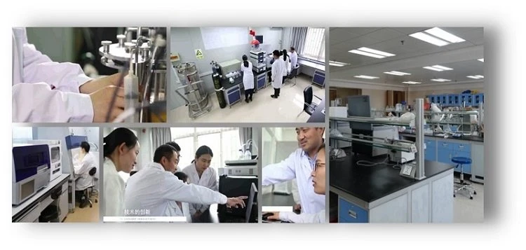 R&D Center