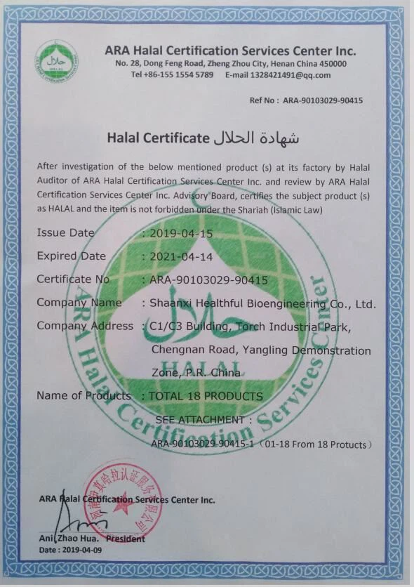 Natural Antioxidant Oil