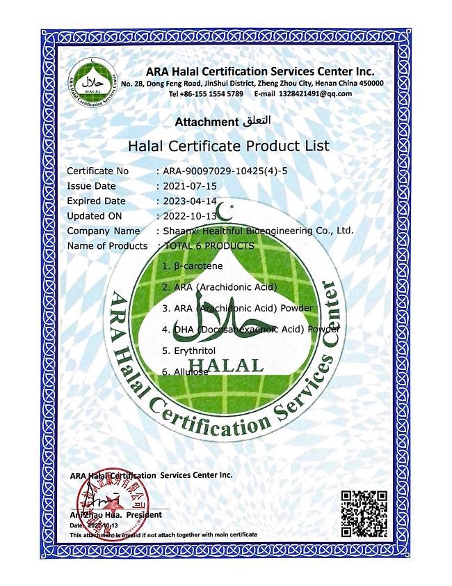 ARA halal