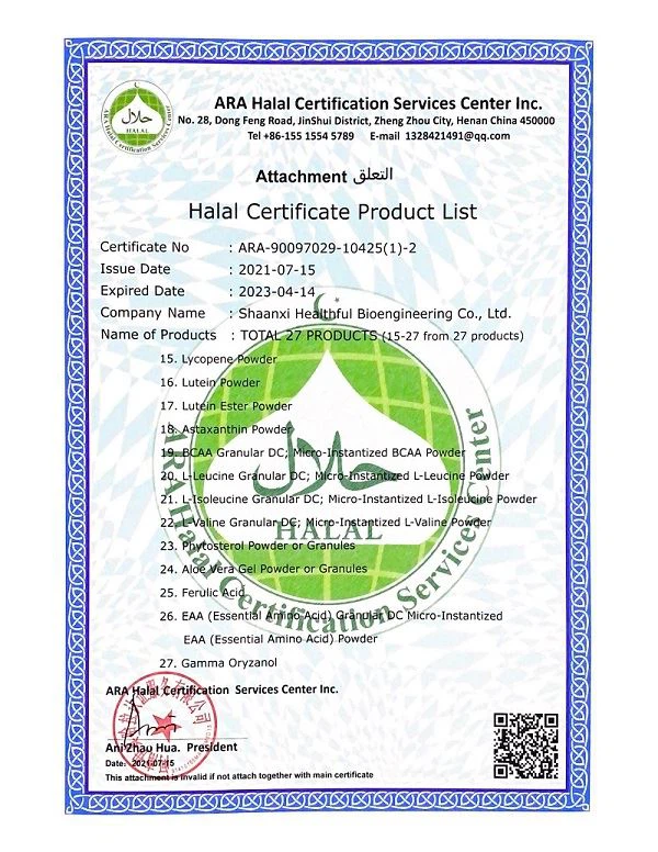 HALAL