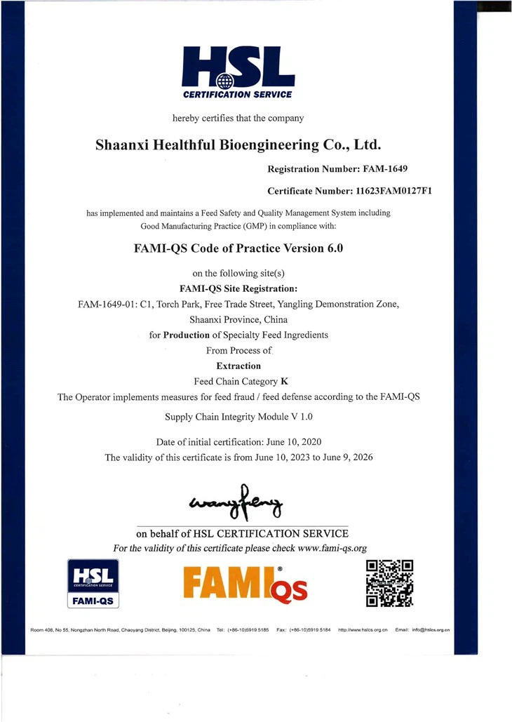 Algal DHA Powder - Animal Feed Grade