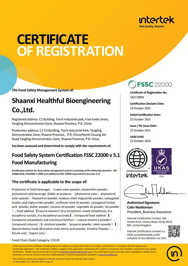 Ascorbic Acid Vitamin C Powder