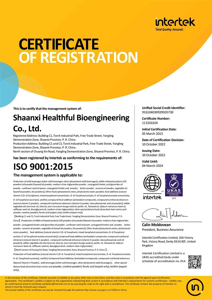 Canthaxanthin Powder 10%